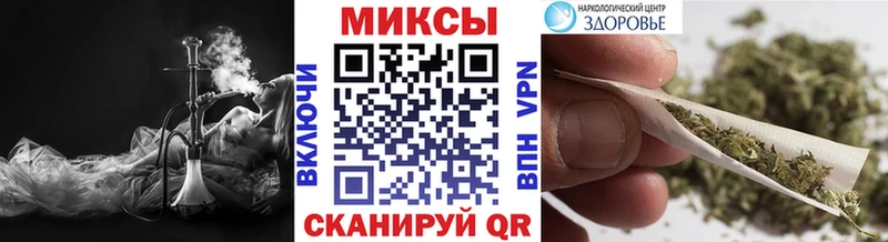 мега маркетплейс  Полярные Зори  БУТИРАТ Butirat 