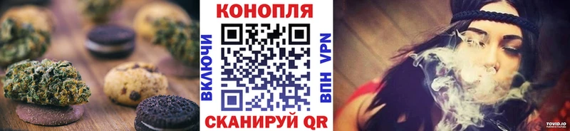 где найти наркотики  Полярные Зори  ссылка на мегу зеркало  Еда ТГК марихуана 