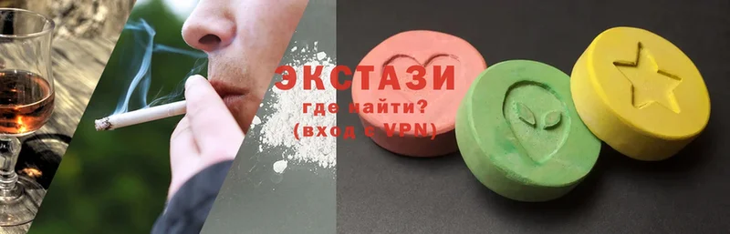 omg как зайти  Полярные Зори  Ecstasy 99%  наркотики 