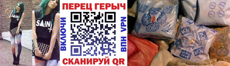 ГЕРОИН белый  хочу   Полярные Зори 