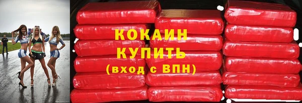 мдма Пересвет