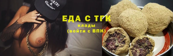 мдма Пересвет