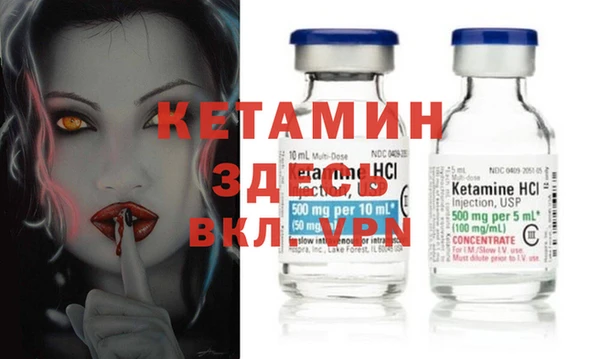 гашиш Переславль-Залесский