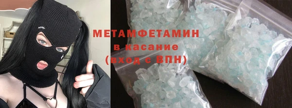 гашиш Переславль-Залесский