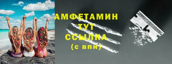 mdma Остров