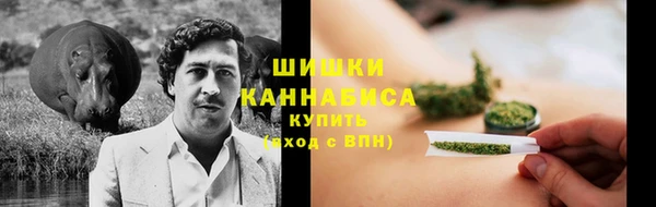 mdma Остров