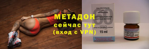 мефедрон мука Пестово