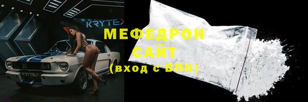 гашиш Переславль-Залесский