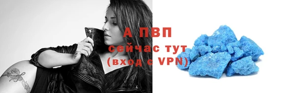 mdma Остров