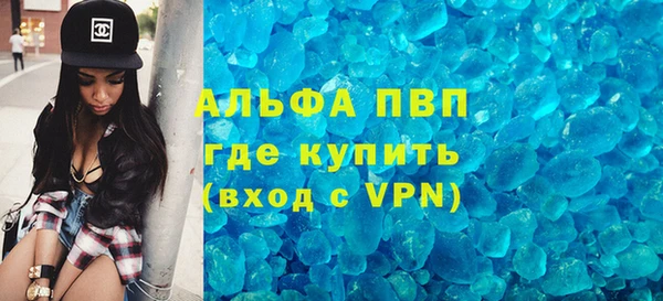 mdma Остров