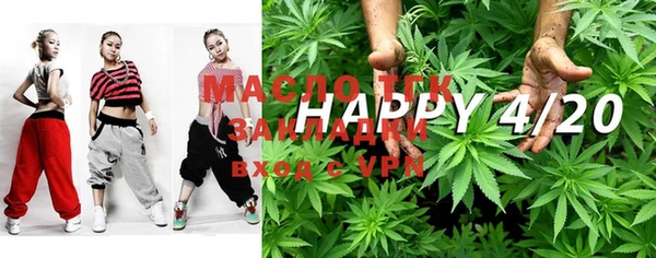 мдма Пересвет