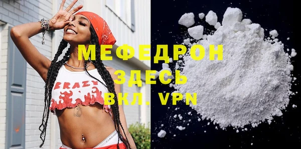 гидра Осташков