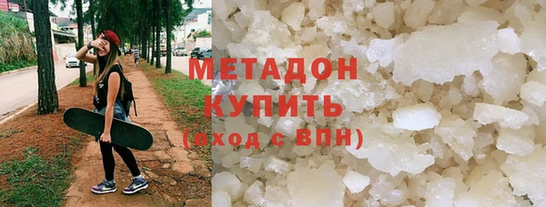 mdma Остров