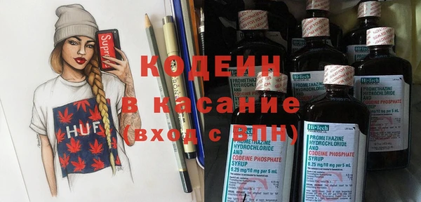 мефедрон мука Пестово