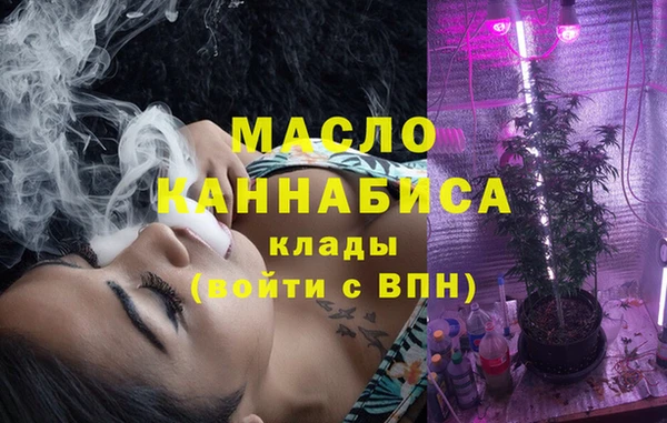 мдма Пересвет