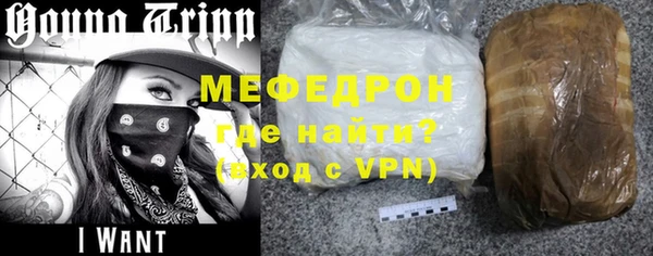 мдма Пересвет