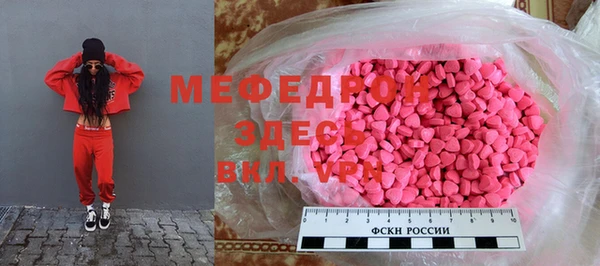 mdma Остров