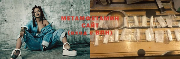 мдма Пересвет