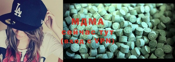 мефедрон мука Пестово