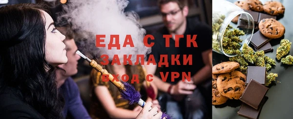 гашиш Переславль-Залесский