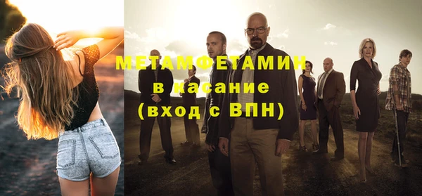 мдма Пересвет
