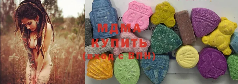 MDMA VHQ Полярные Зори