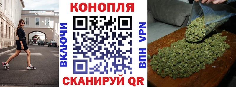 купить наркотики цена  дарк нет клад  Бошки марихуана LSD WEED  Полярные Зори 